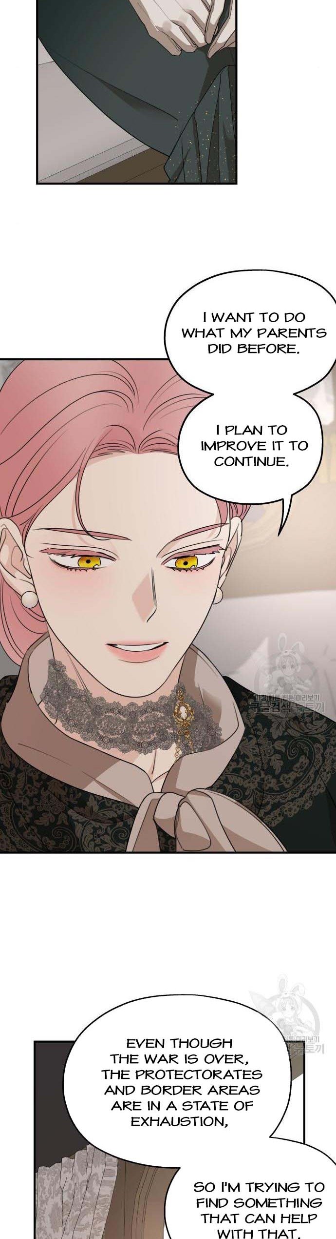 Read My In-laws are Obsessed With Me Manga Online