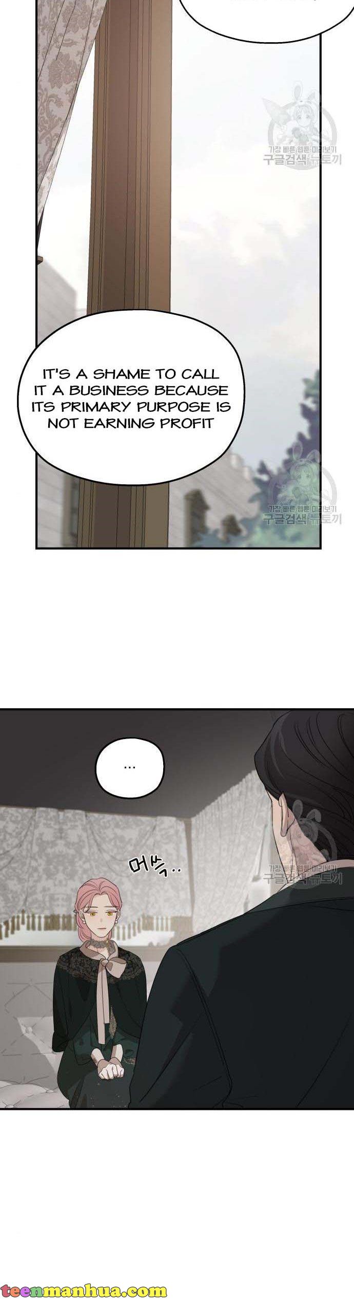 Read My In-laws are Obsessed With Me Manga Online