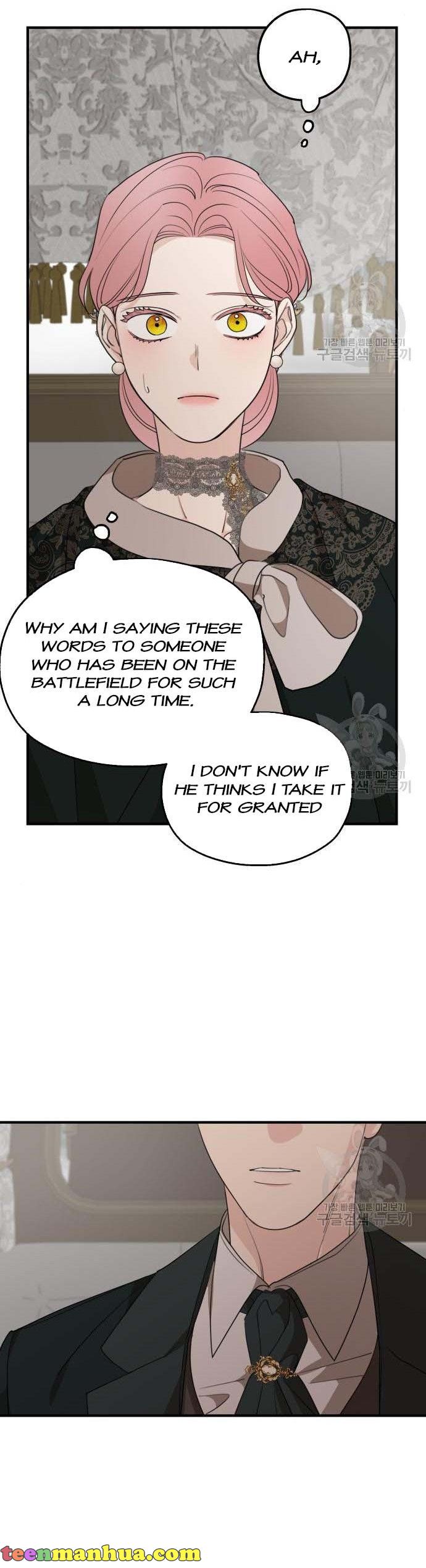 Read My In-laws are Obsessed With Me Manga Online