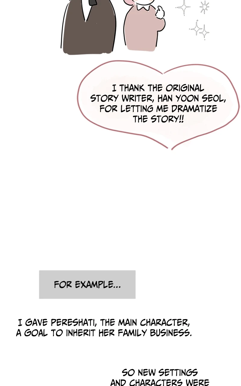 Read My In-laws are Obsessed With Me Manga Online