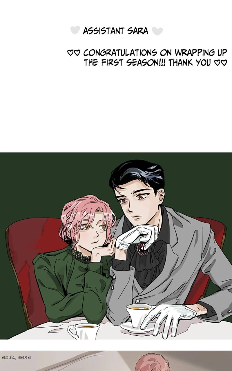 Read My In-laws are Obsessed With Me Manga Online