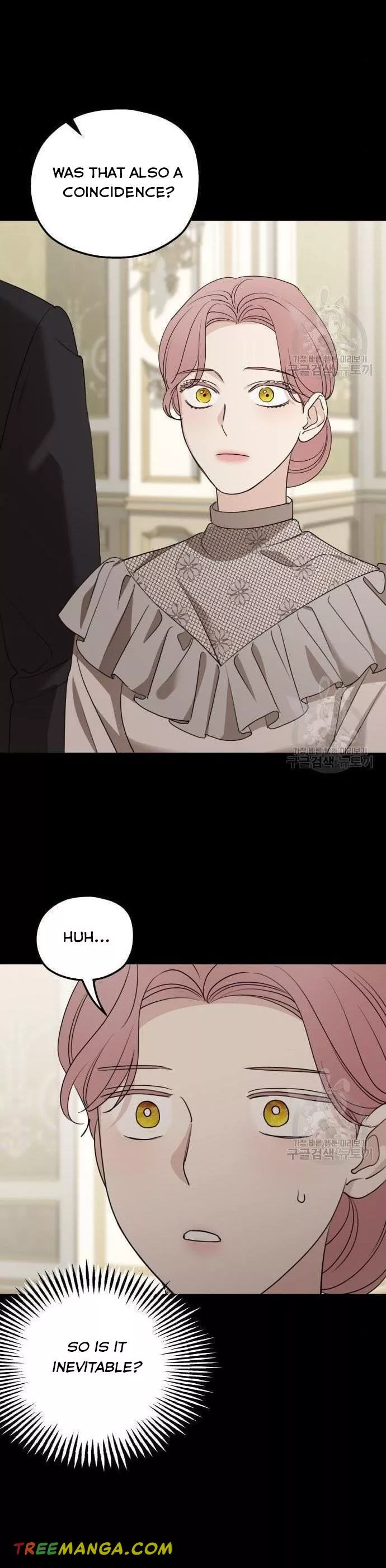Read My In-laws are Obsessed With Me Manga Online