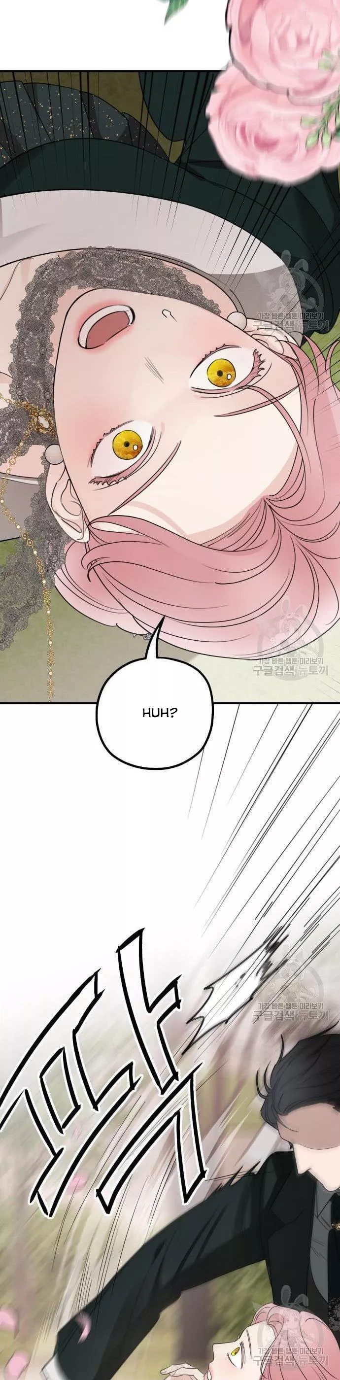 Read My In-laws are Obsessed With Me Manga Online