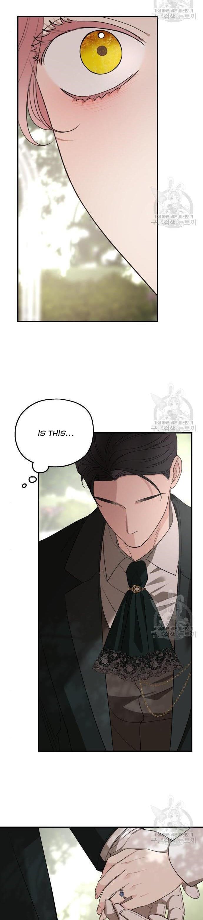 Read My In-laws are Obsessed With Me Manga Online