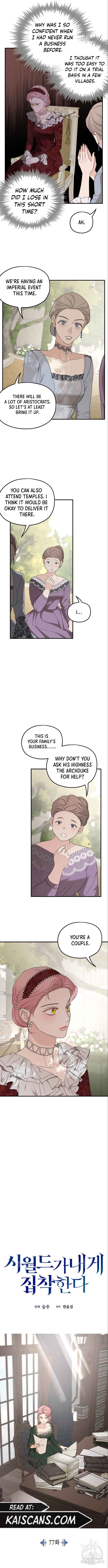 Read My In-laws are Obsessed With Me Manga Online