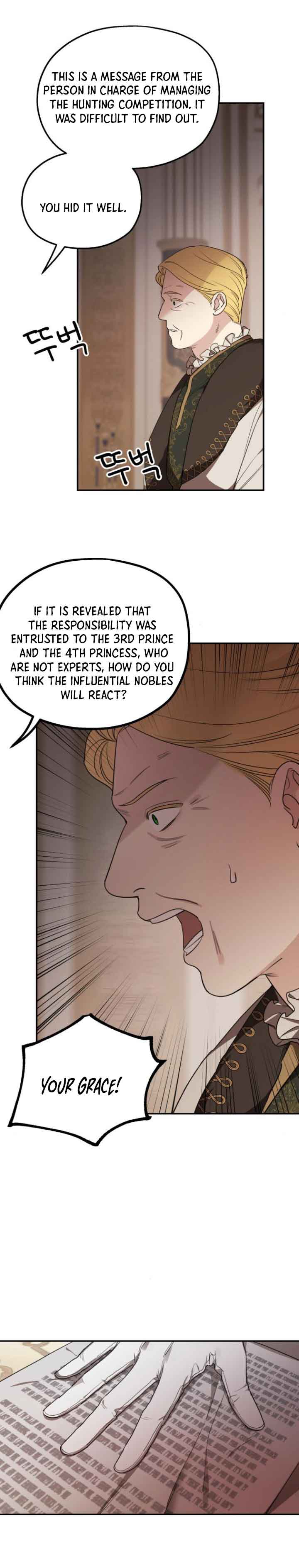 Read My In-laws are Obsessed With Me Manga Online