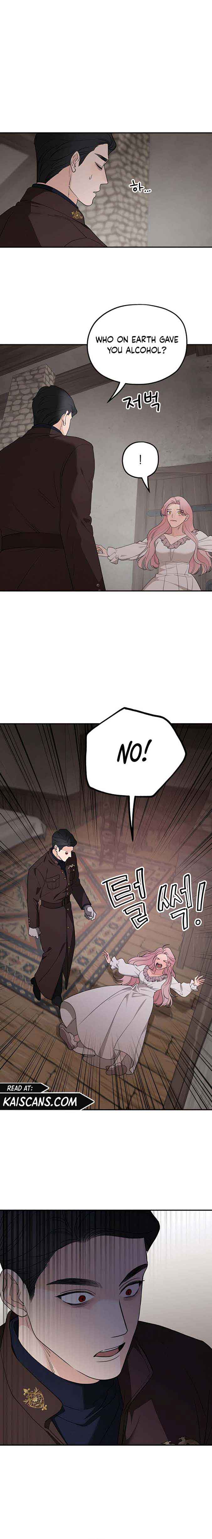 Read My In-laws are Obsessed With Me Manga Online