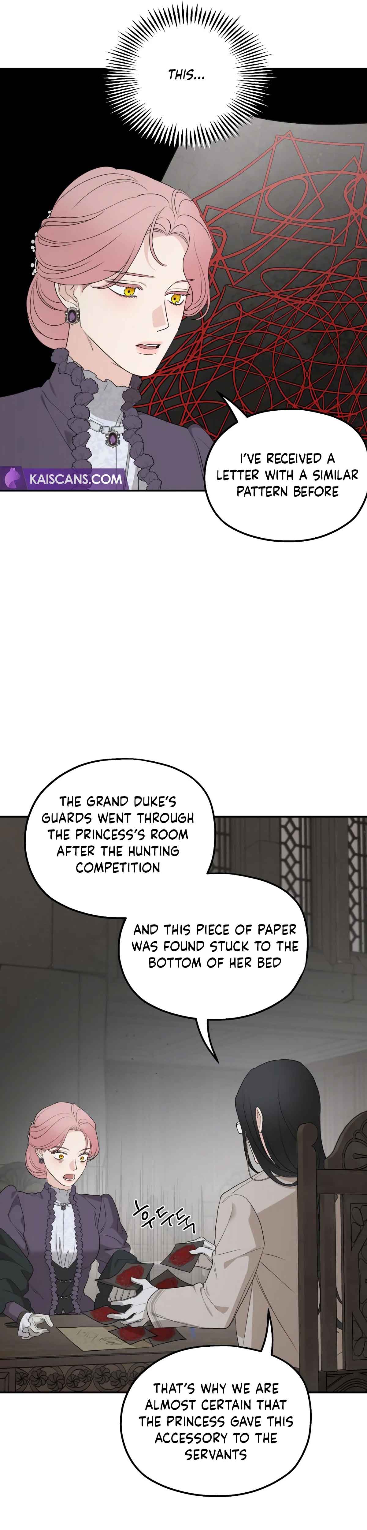 Read My In-laws are Obsessed With Me Manga Online