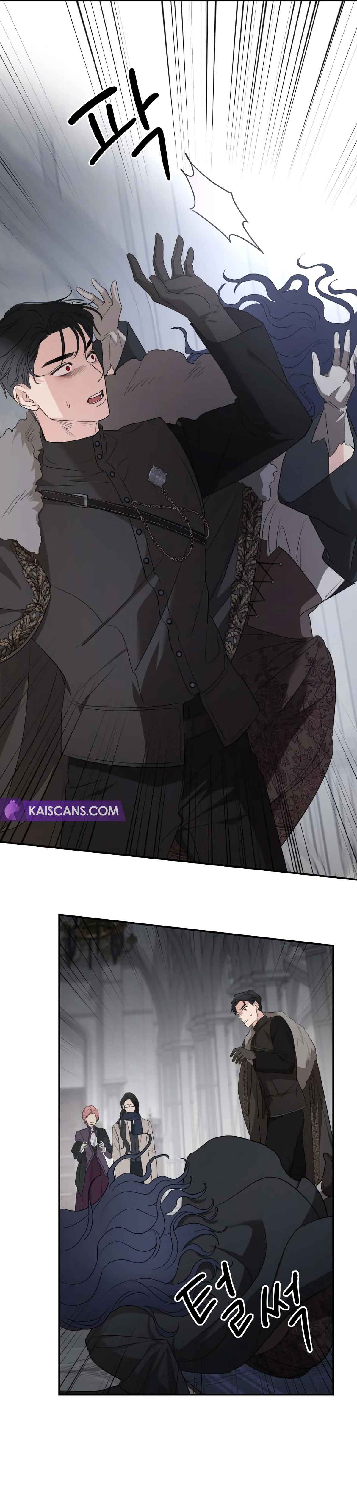 Read My In-laws are Obsessed With Me Manga Online