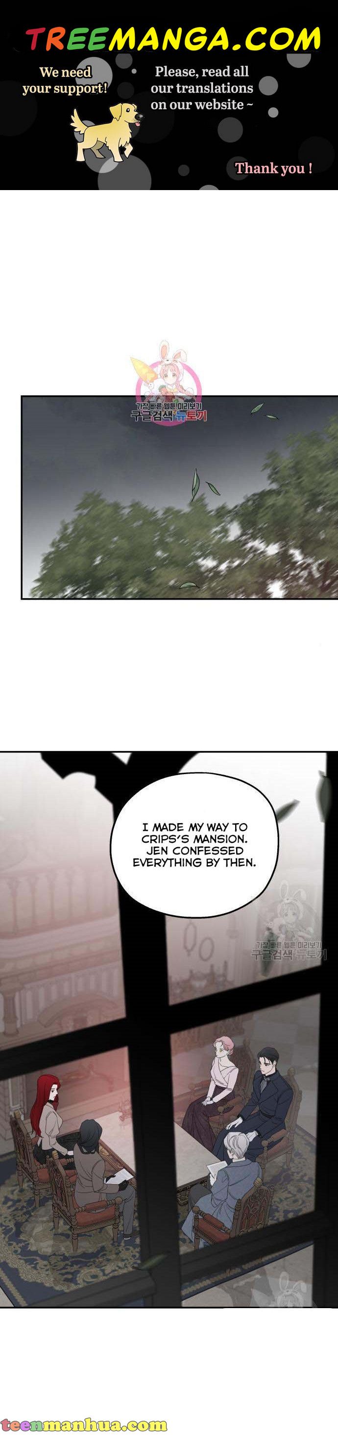 Read My In-laws are Obsessed With Me Manga Online