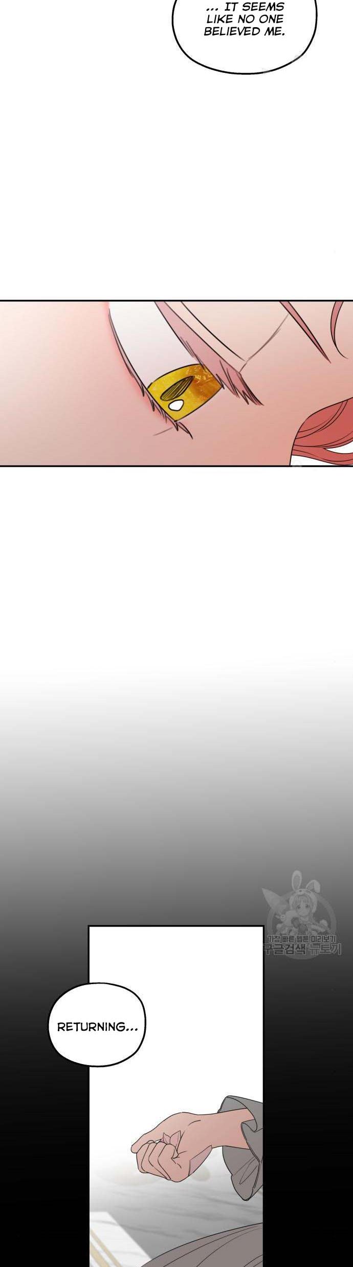 Read My In-laws are Obsessed With Me Manga Online