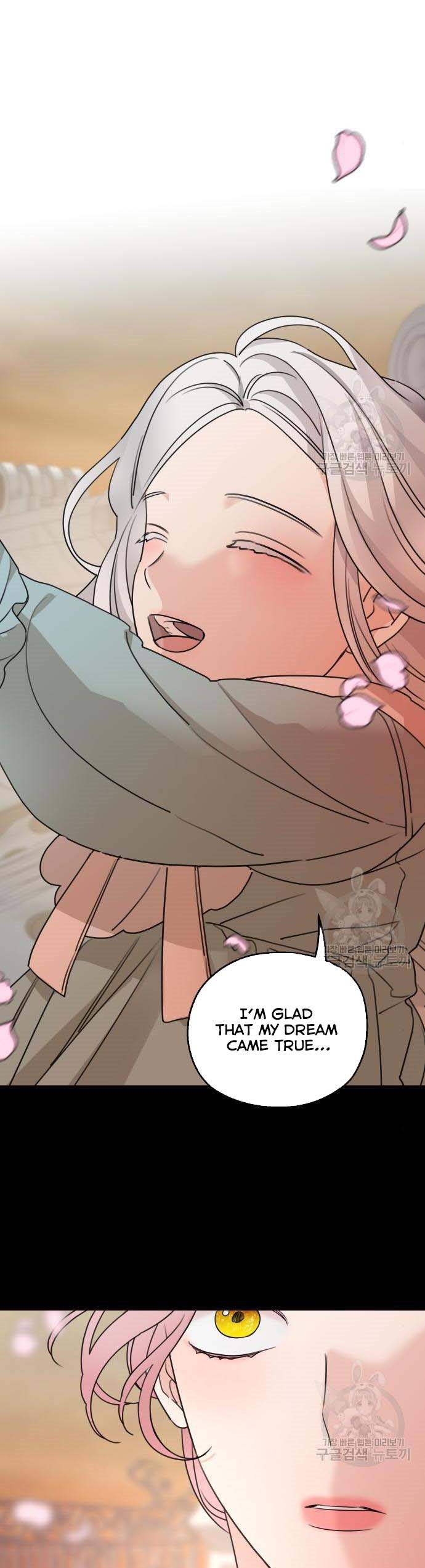 Read My In-laws are Obsessed With Me Manga Online