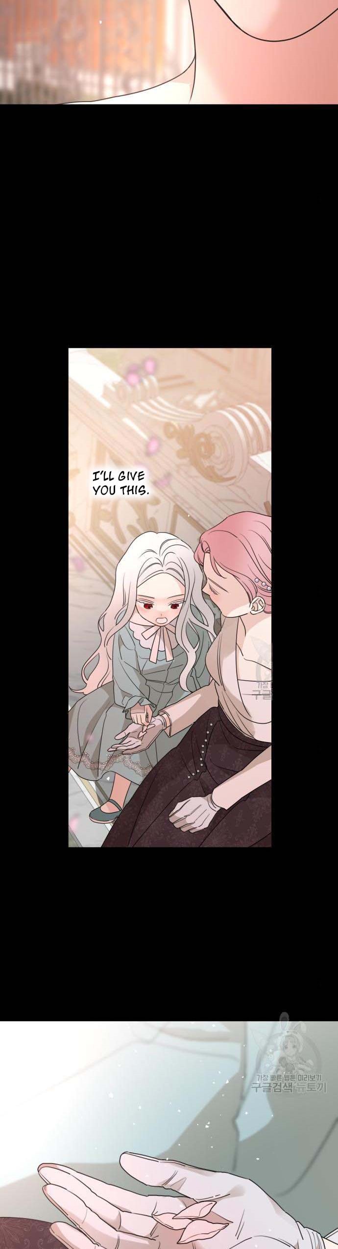 Read My In-laws are Obsessed With Me Manga Online