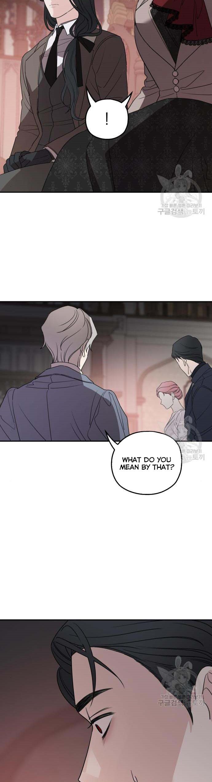 Read My In-laws are Obsessed With Me Manga Online