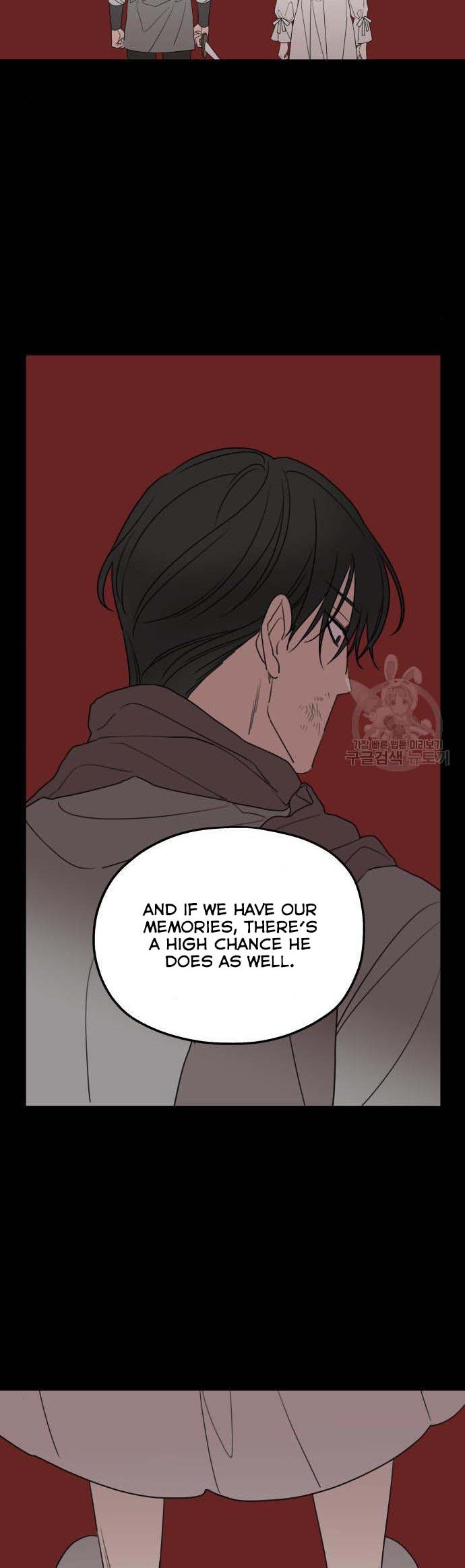 Read My In-laws are Obsessed With Me Manga Online