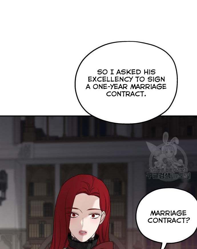 Read My In-laws are Obsessed With Me Manga Online