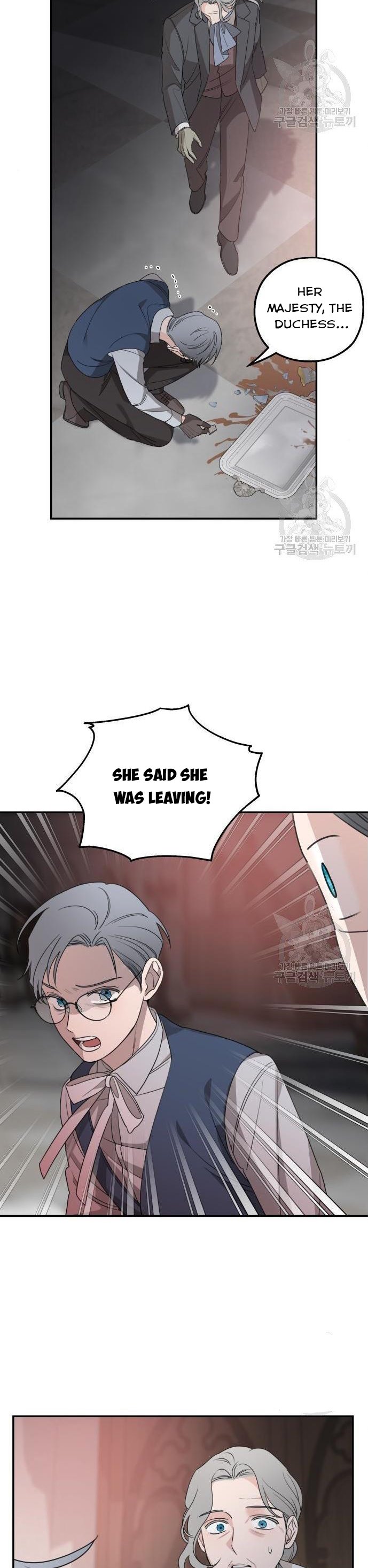 Read My In-laws are Obsessed With Me Manga Online
