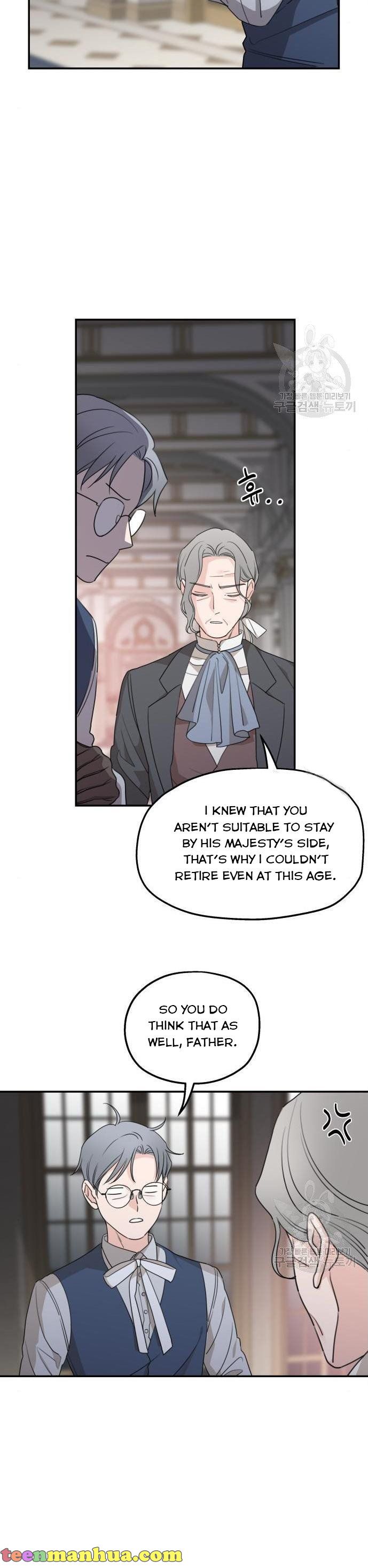 Read My In-laws are Obsessed With Me Manga Online