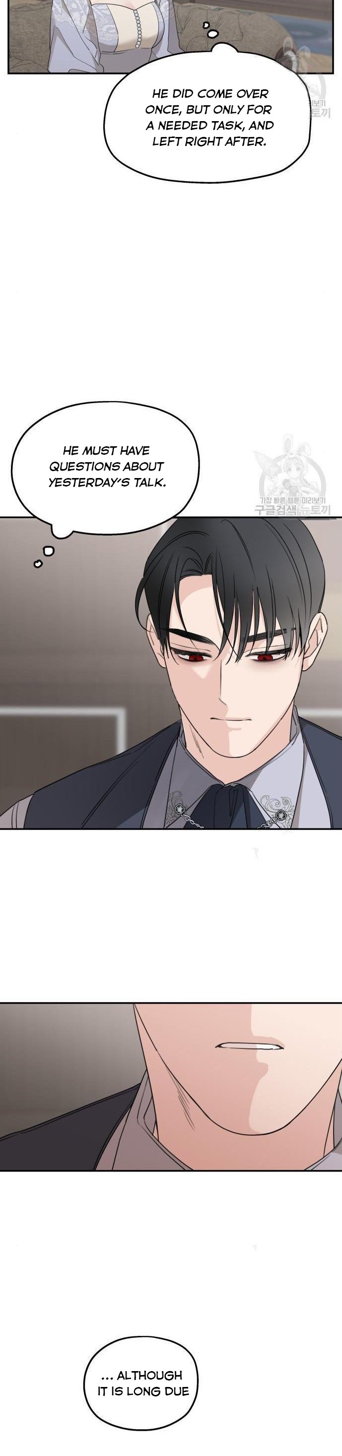 Read My In-laws are Obsessed With Me Manga Online