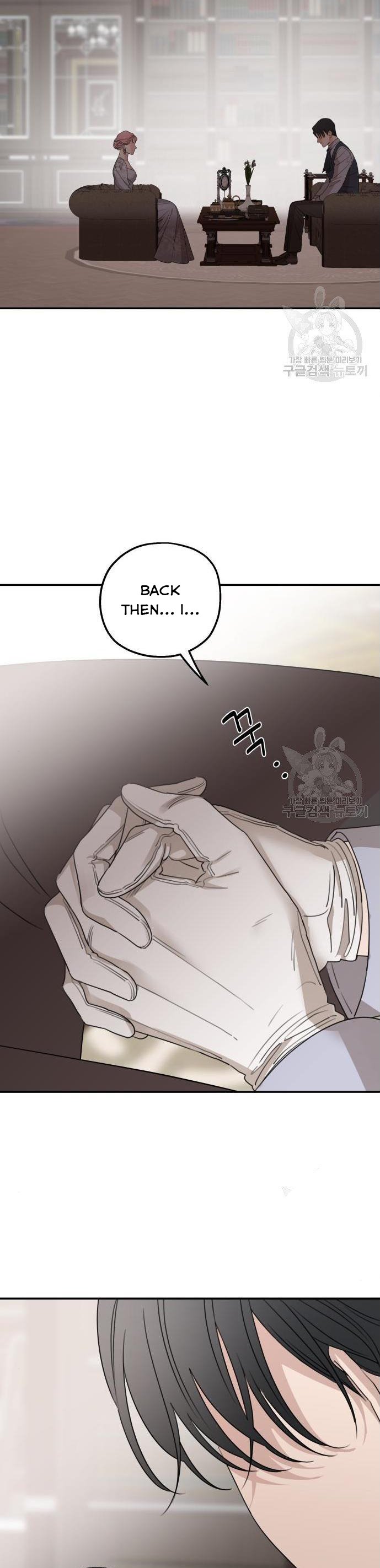 Read My In-laws are Obsessed With Me Manga Online