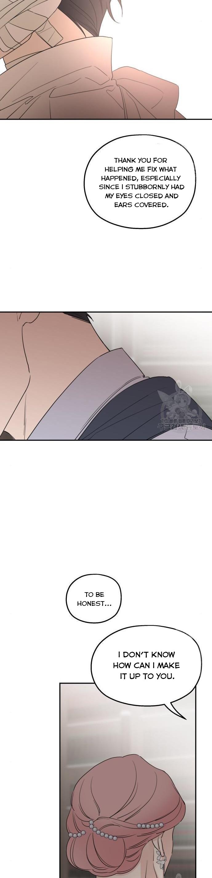 Read My In-laws are Obsessed With Me Manga Online