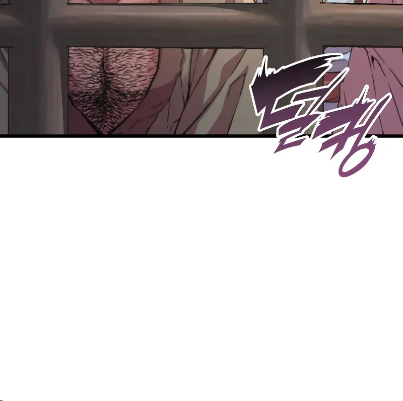 Read Myst, Might, Mayhem Manga Online
