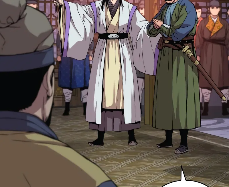 Read Myst, Might, Mayhem Manga Online
