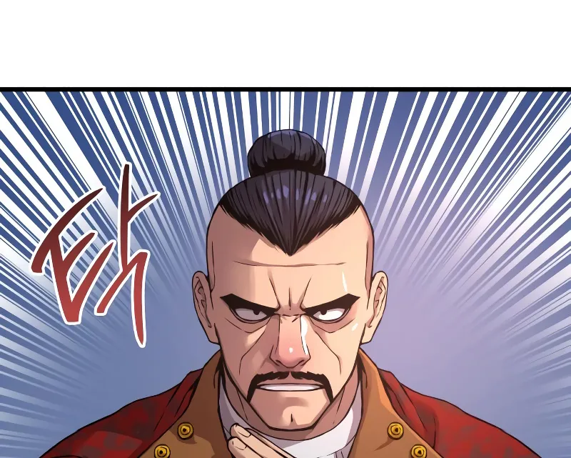 Read Myst, Might, Mayhem Manga Online