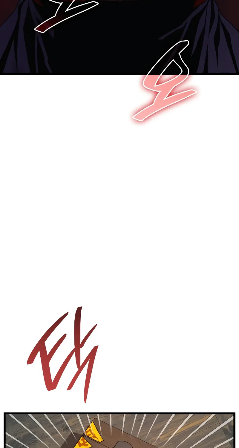 Read Myst, Might, Mayhem Manga Online