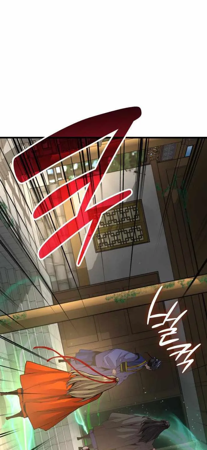 Read Myst, Might, Mayhem Manga Online