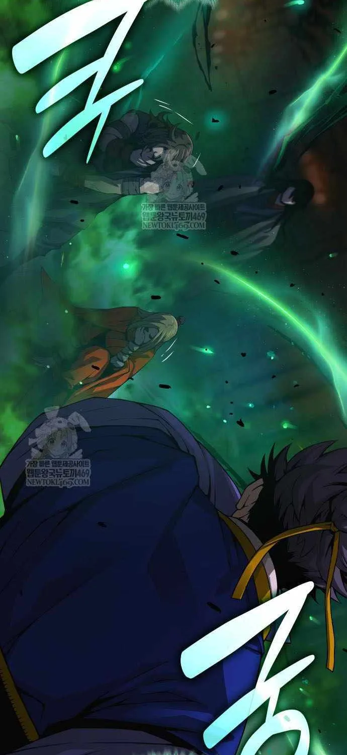 Read Myst, Might, Mayhem Manga Online
