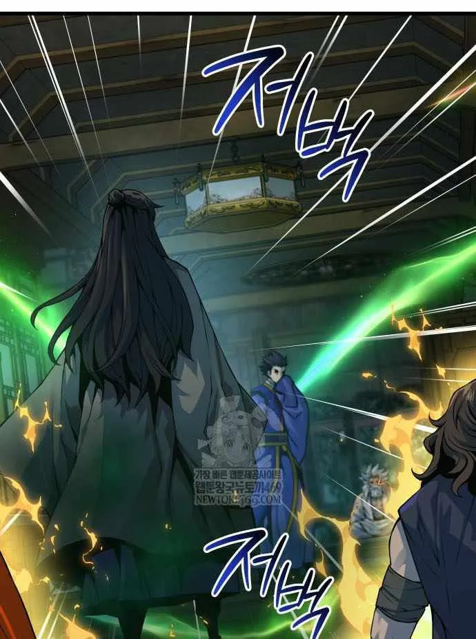 Read Myst, Might, Mayhem Manga Online