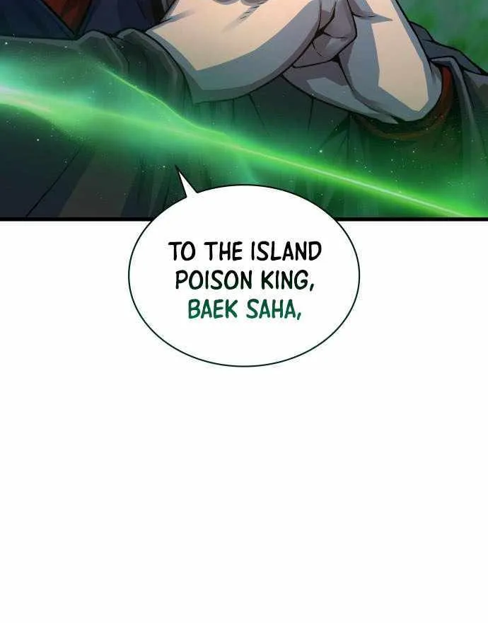 Read Myst, Might, Mayhem Manga Online