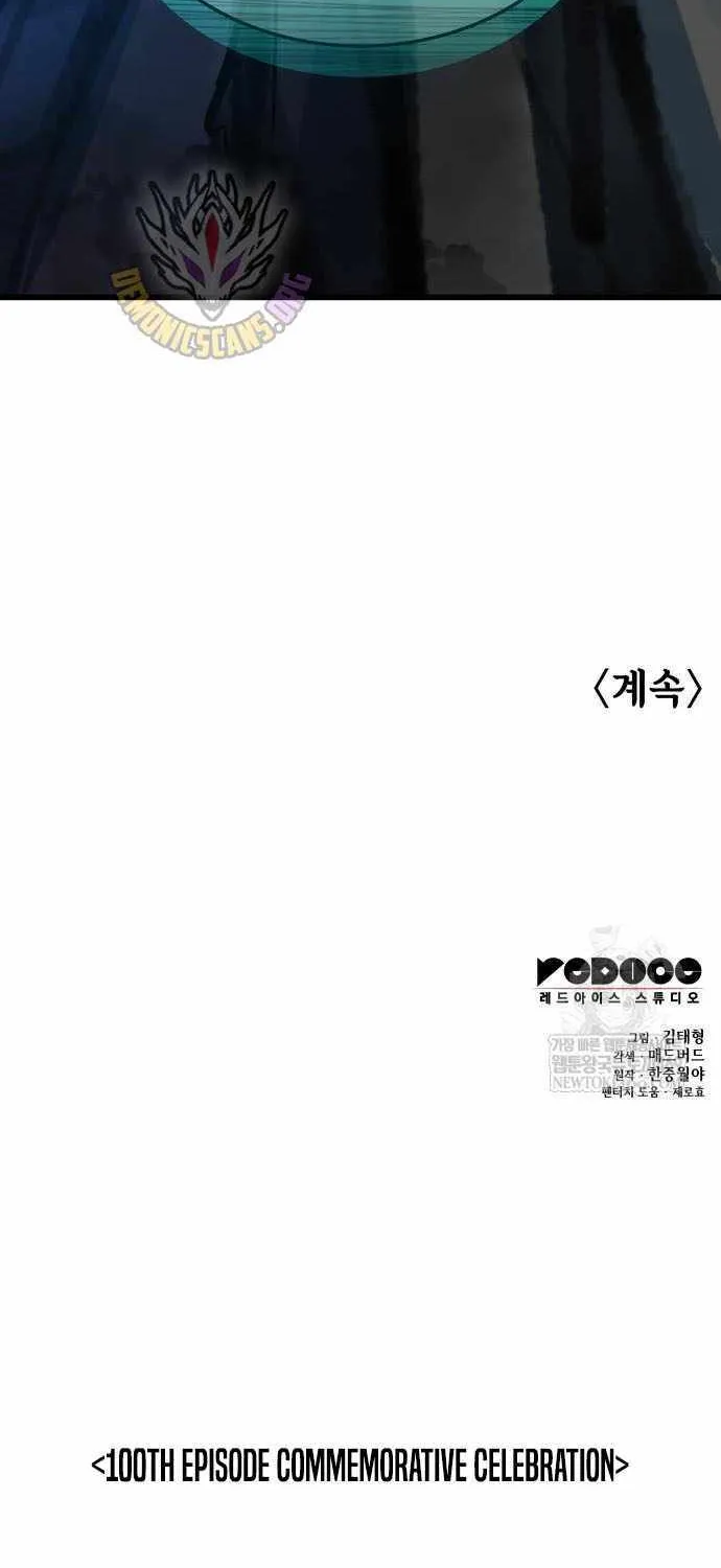 Read Myst, Might, Mayhem Manga Online