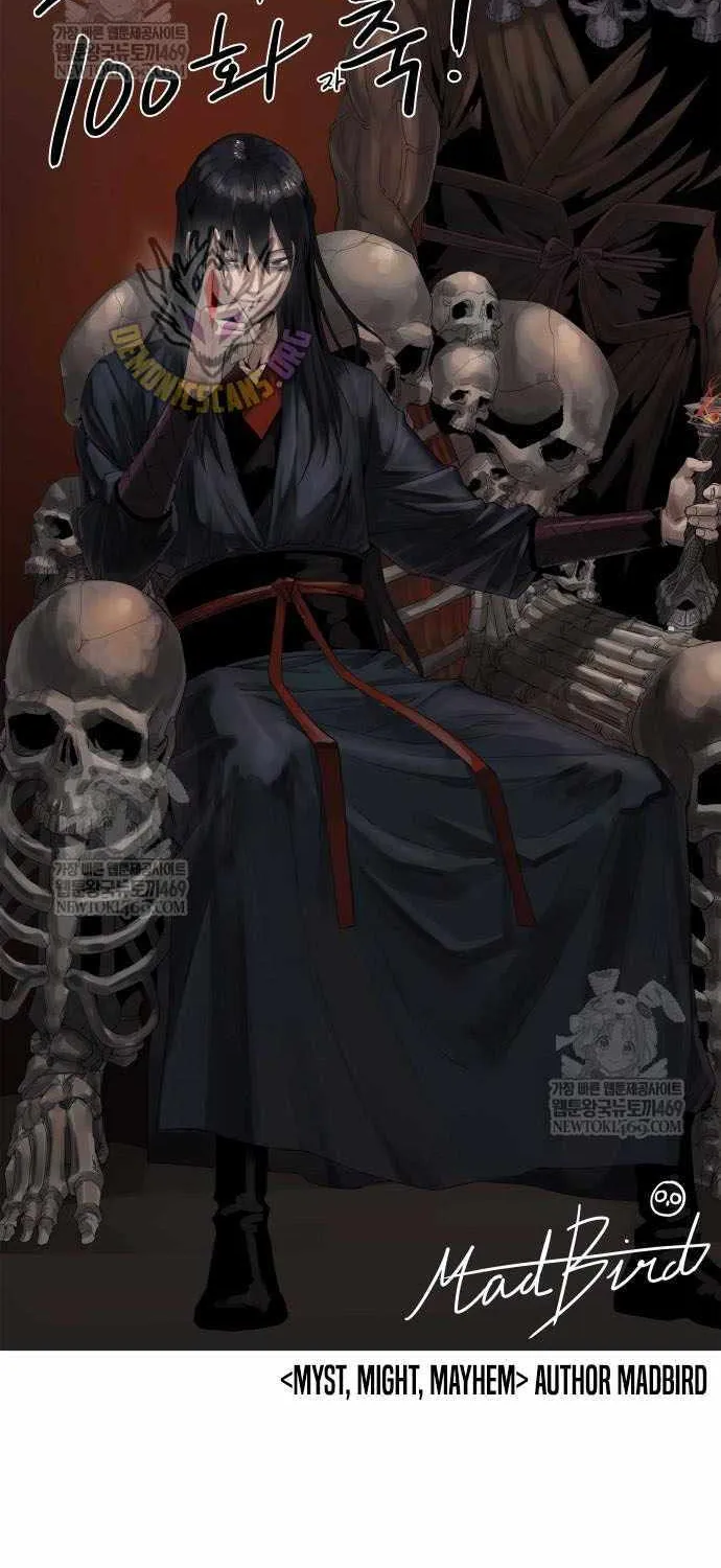 Read Myst, Might, Mayhem Manga Online