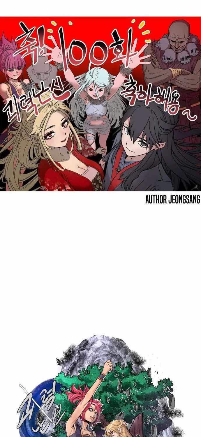 Read Myst, Might, Mayhem Manga Online