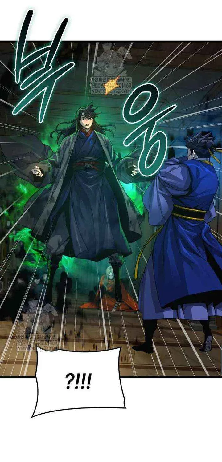 Read Myst, Might, Mayhem Manga Online