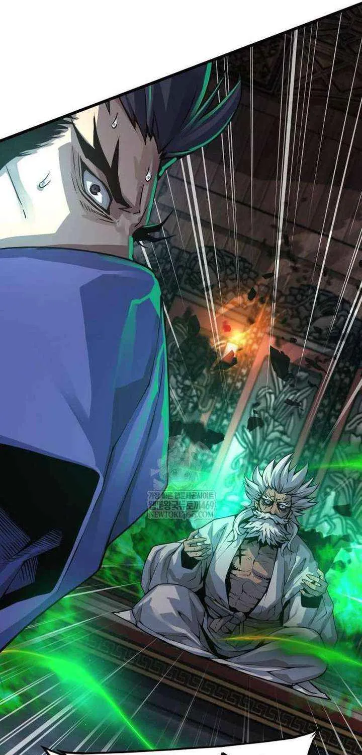 Read Myst, Might, Mayhem Manga Online