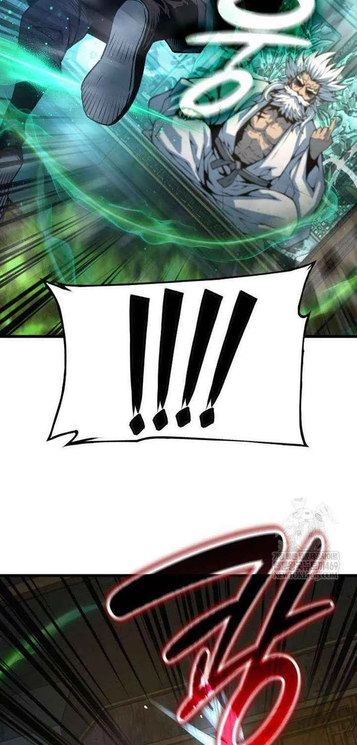 Read Myst, Might, Mayhem Manga Online