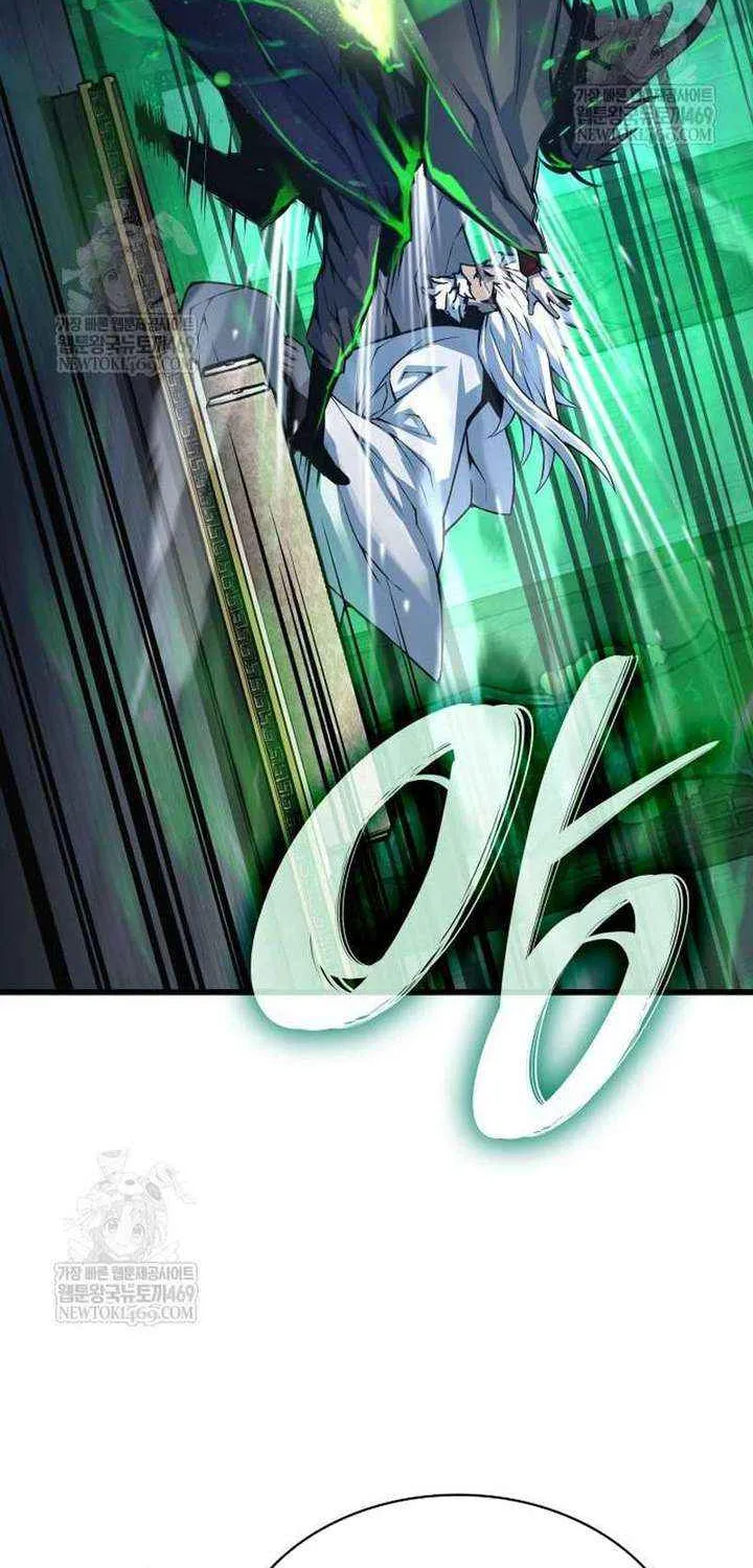 Read Myst, Might, Mayhem Manga Online