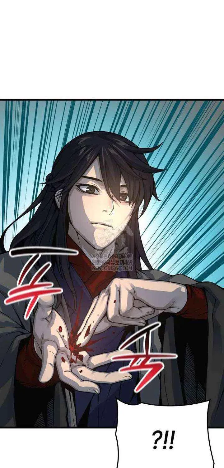 Read Myst, Might, Mayhem Manga Online