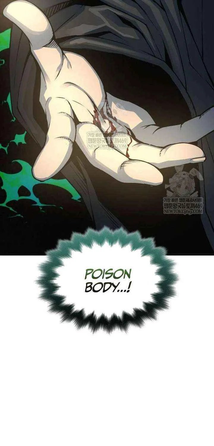 Read Myst, Might, Mayhem Manga Online