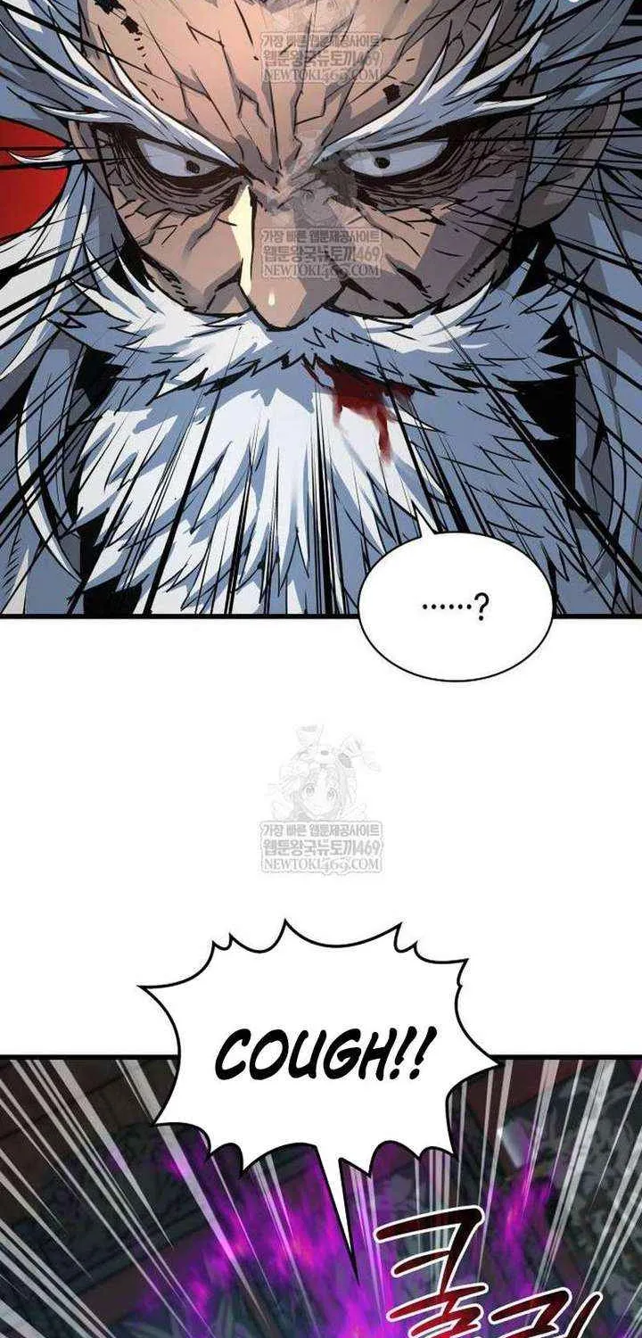 Read Myst, Might, Mayhem Manga Online