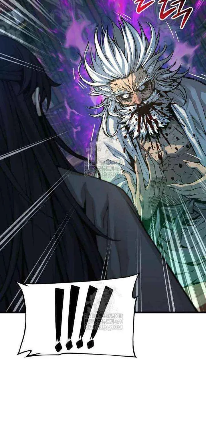 Read Myst, Might, Mayhem Manga Online