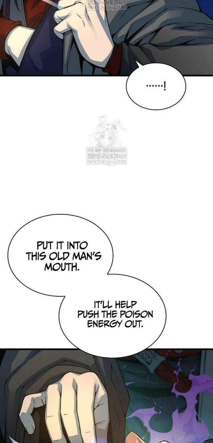 Read Myst, Might, Mayhem Manga Online