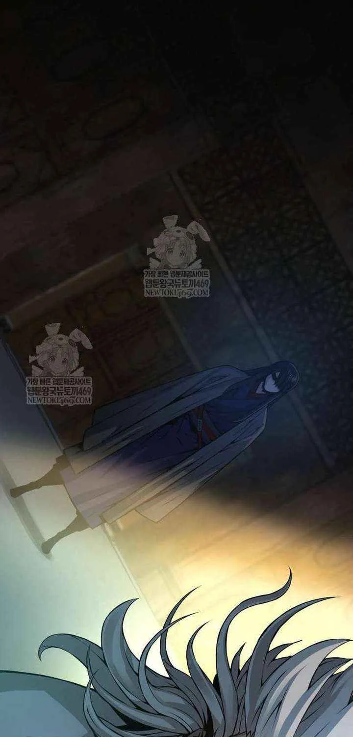 Read Myst, Might, Mayhem Manga Online