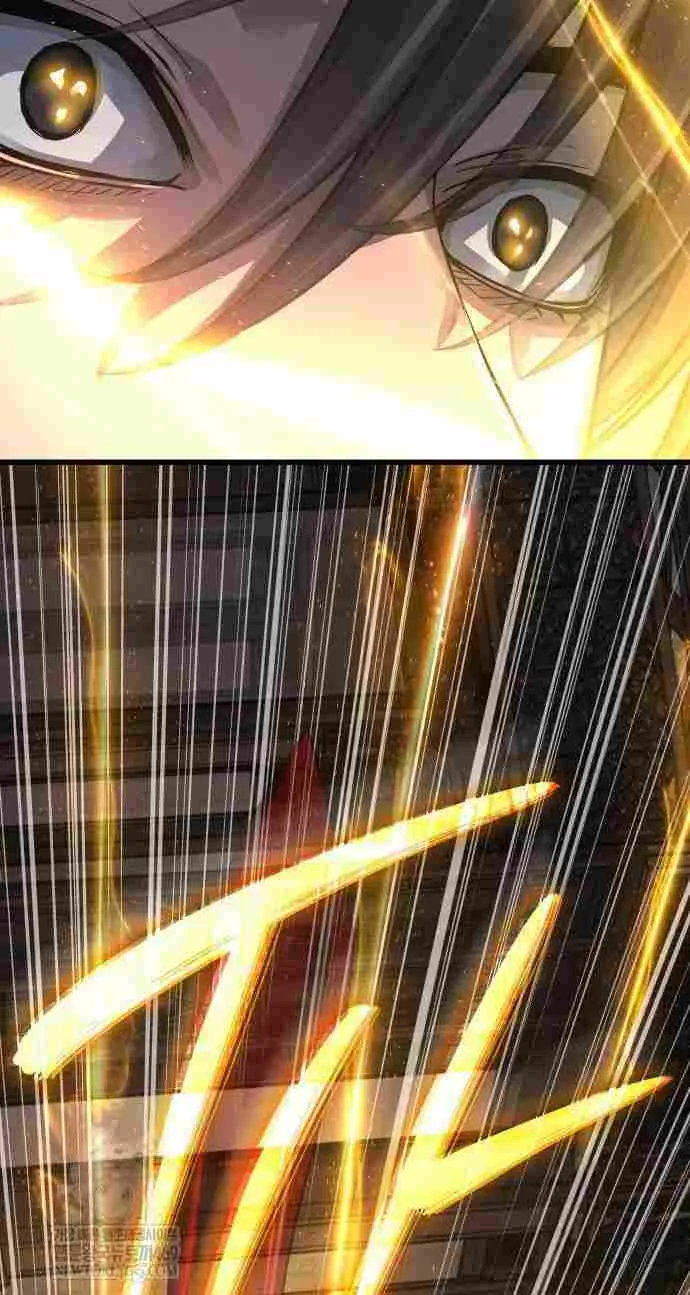 Read Myst, Might, Mayhem Manga Online