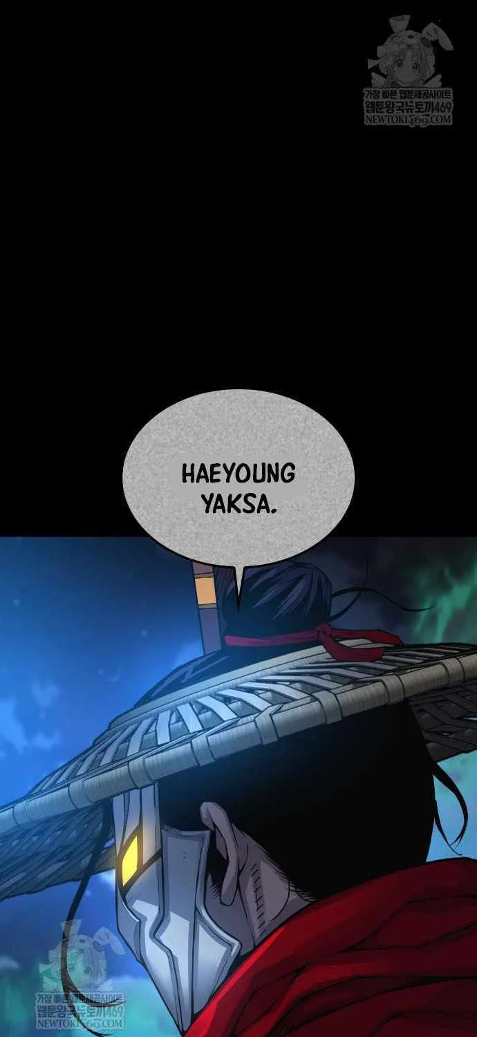 Read Myst, Might, Mayhem Manga Online