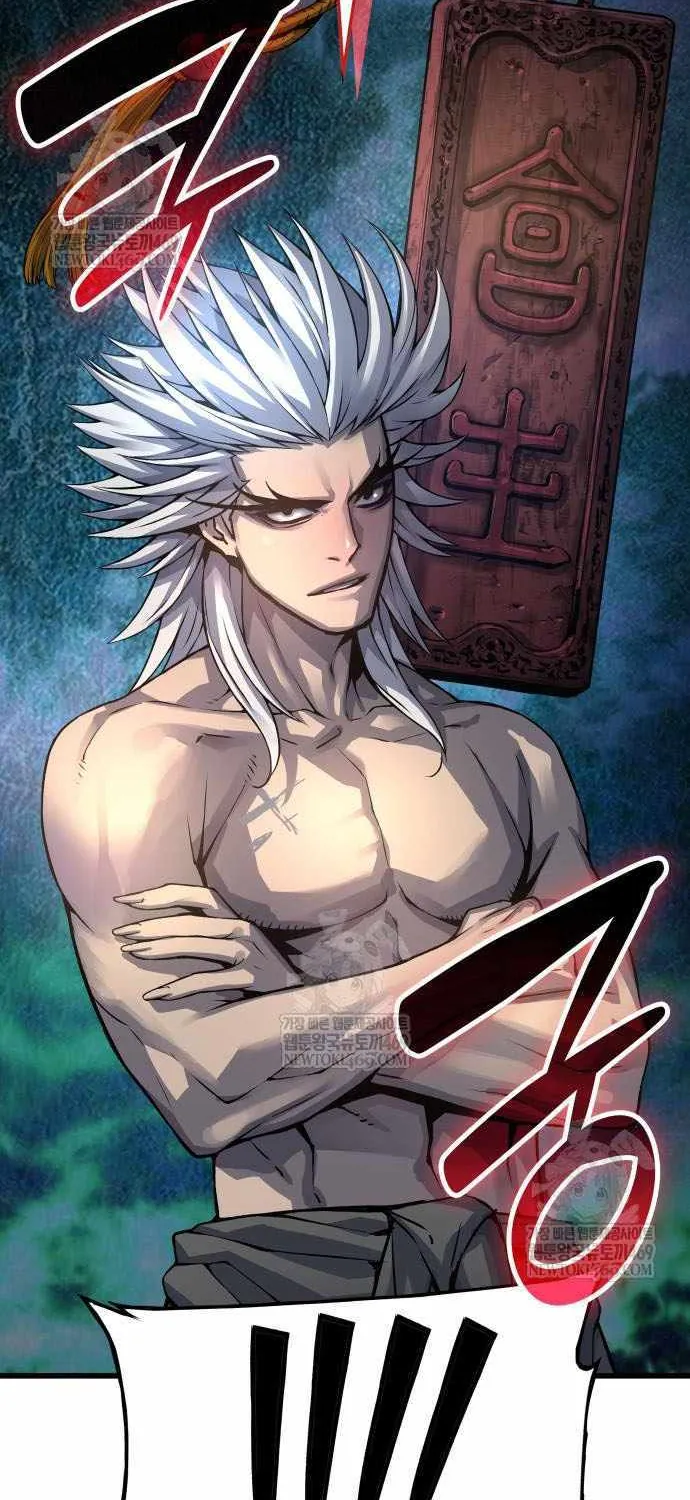 Read Myst, Might, Mayhem Manga Online