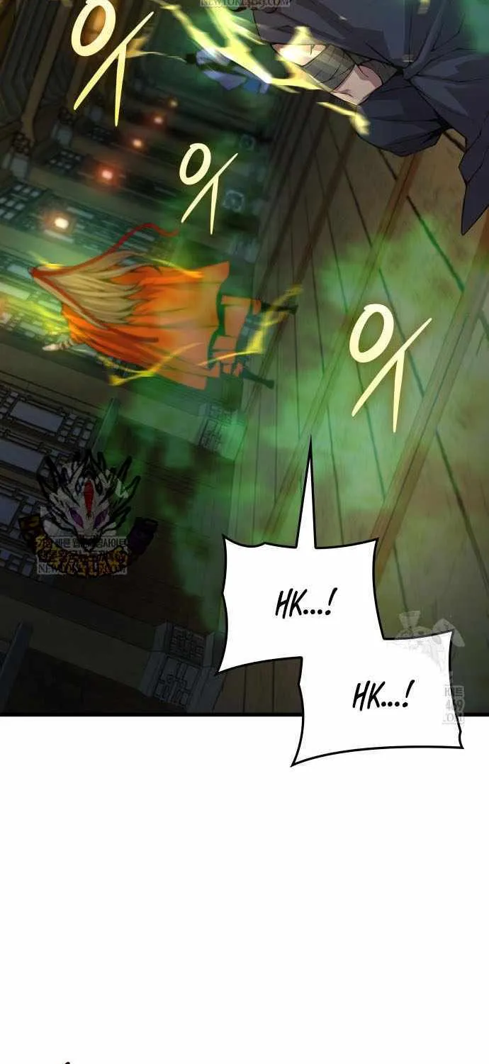 Read Myst, Might, Mayhem Manga Online